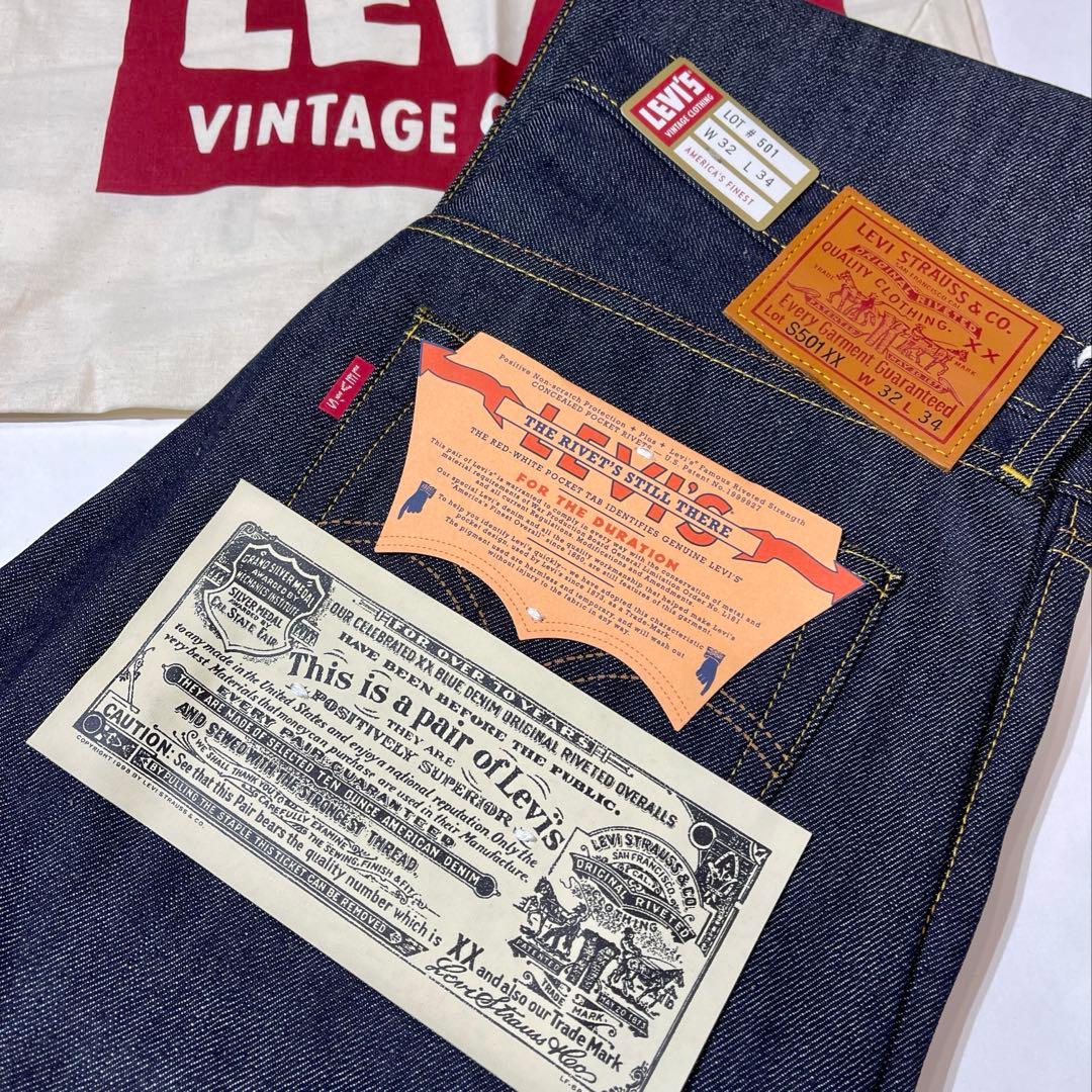 LEVI’S LVC S501XX 1944年大戦モデル W32 L34