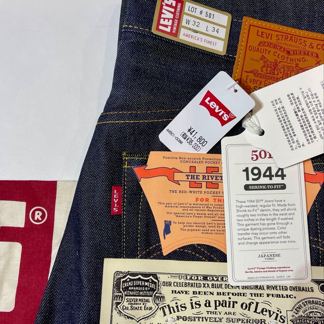 LEVI’S LVC S501XX 1944年大戦モデル W32 L34
