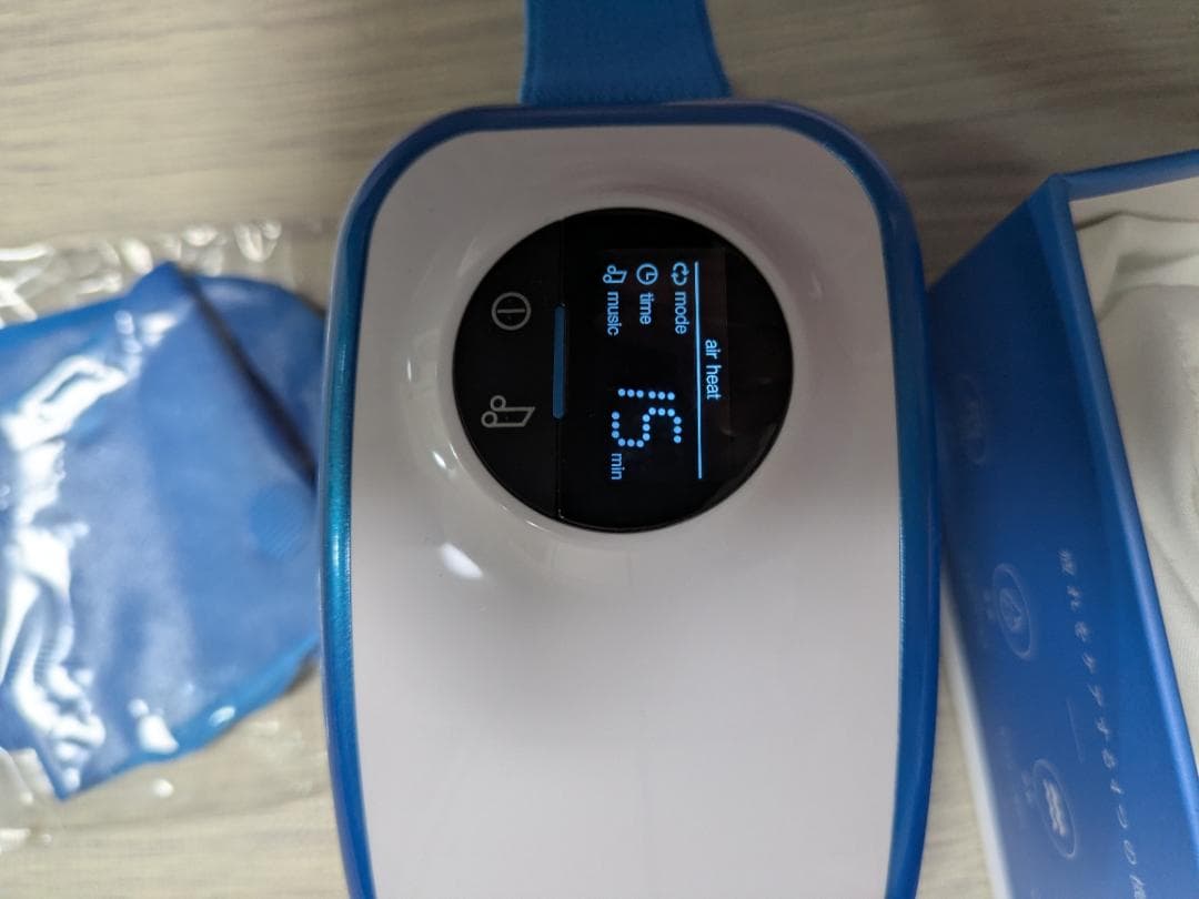 ラルーナ マッサージャー EM-R0208LA-BLU ブルー1箱