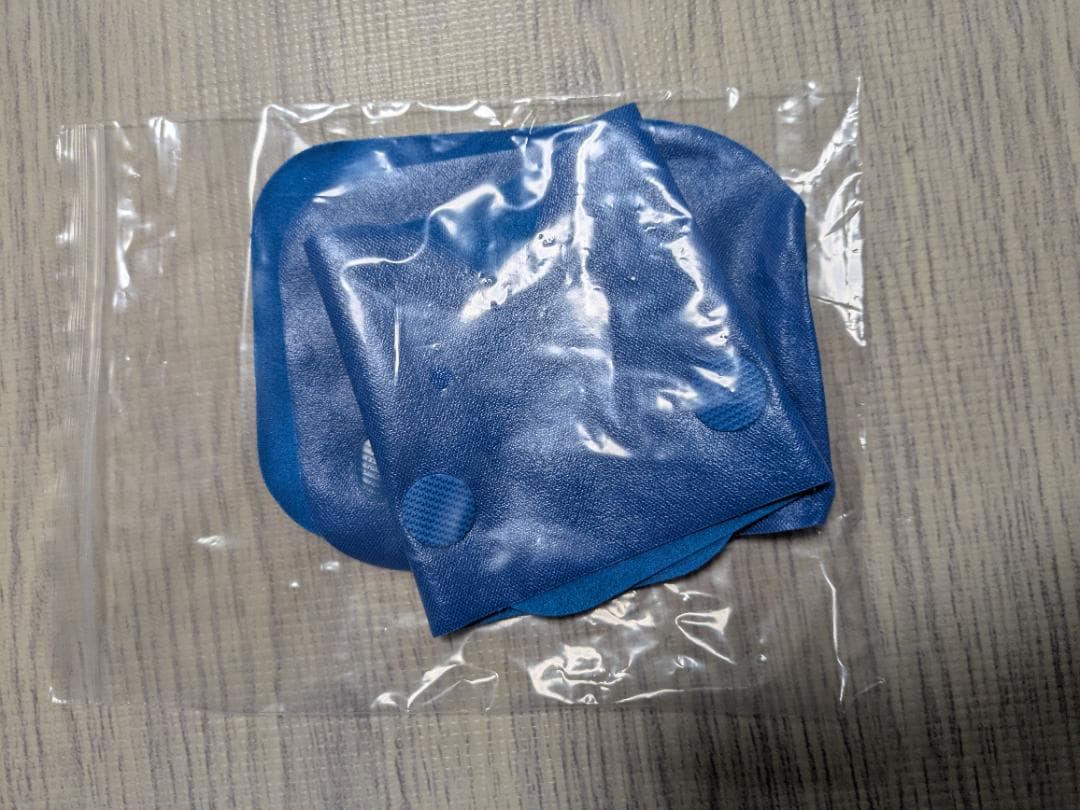 ラルーナ マッサージャー EM-R0208LA-BLU ブルー1箱