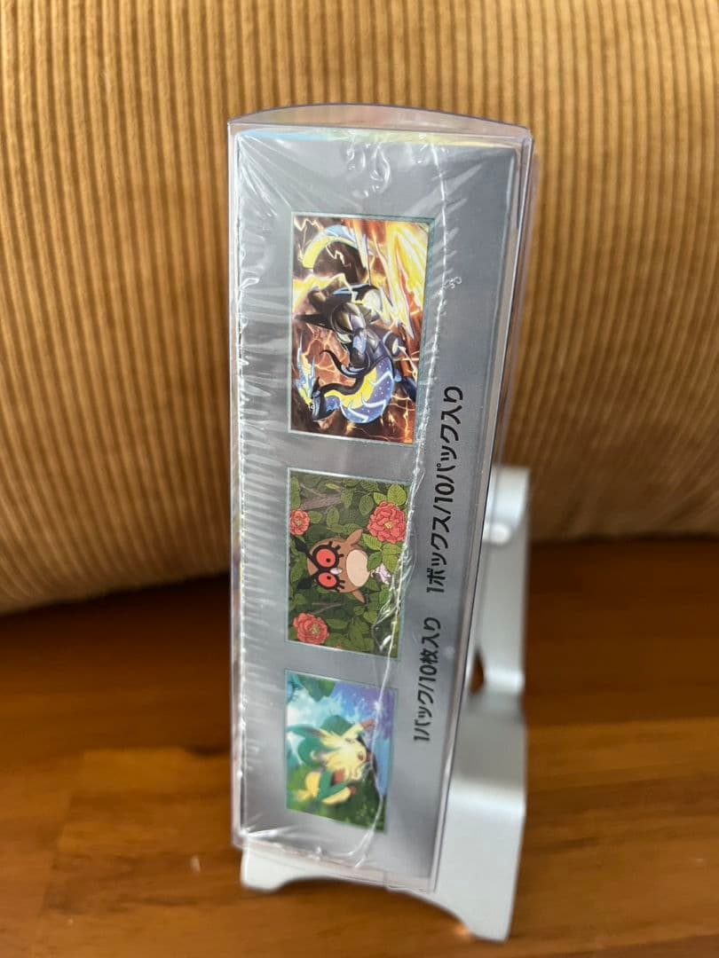 【未開封シュリンク付き】ポケモンカードゲーム テラスタルフェスEX BOX