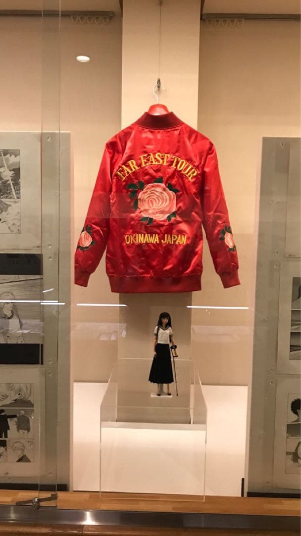 赤　スカジャン