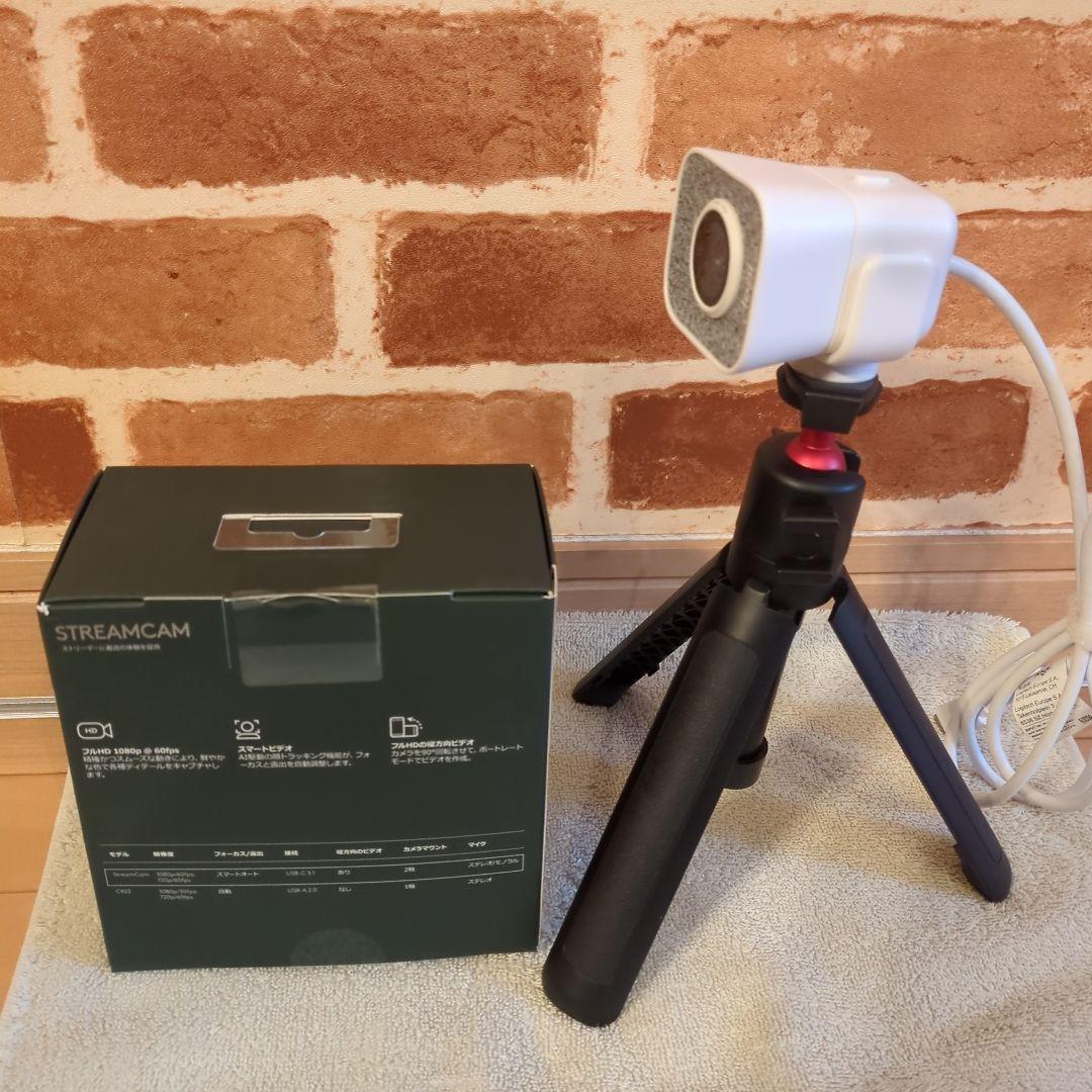 logicool STREAMCAM 1000p 60fps 三脚付き