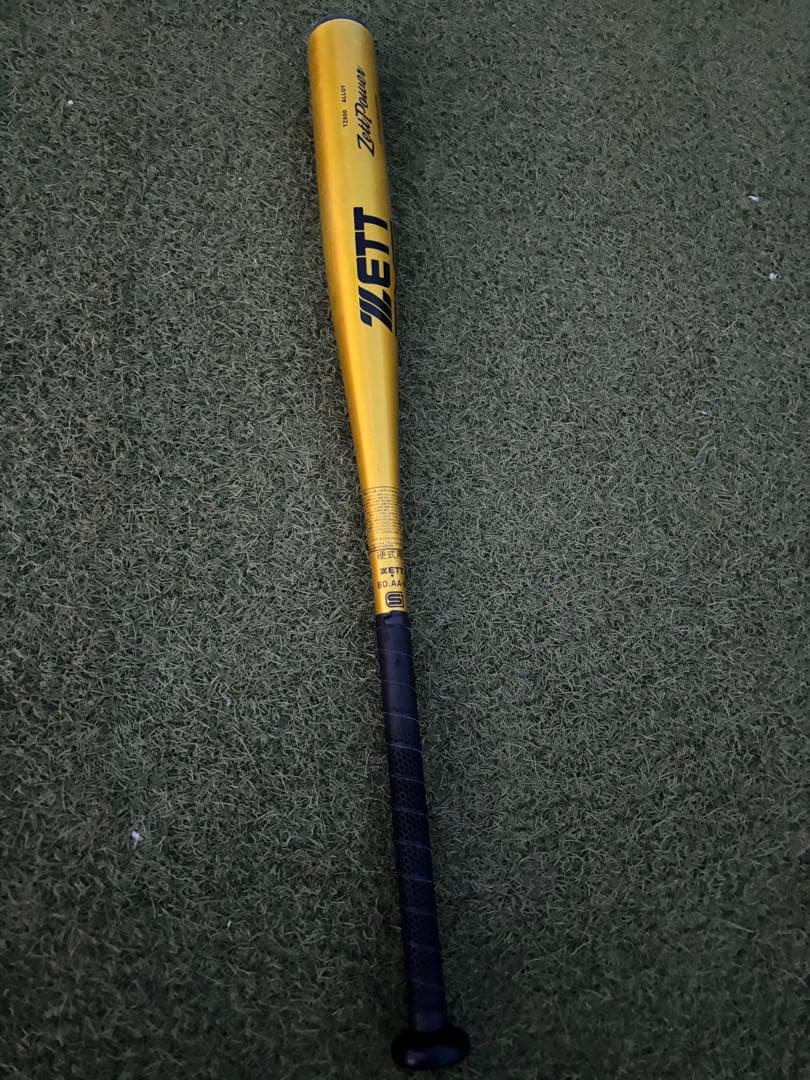 ZETT ZettPower 硬式バット ゴールド