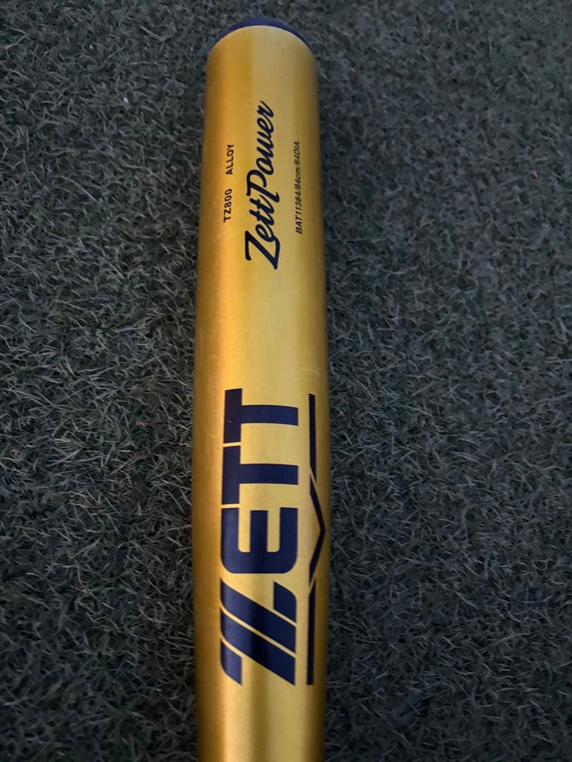 ZETT ZettPower 硬式バット ゴールド