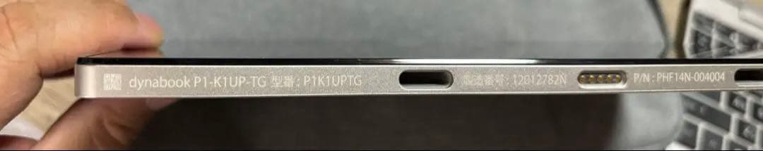 【美品(説明欄確認)】dynabook タブレットPC (P1K1UPTG)