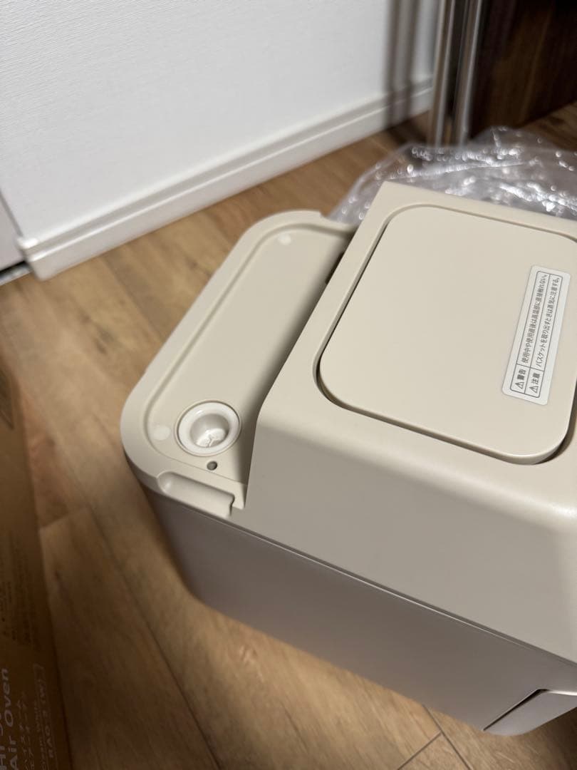 recolte Hi Steam Air Oven ベージュ ナナエル⭐︎