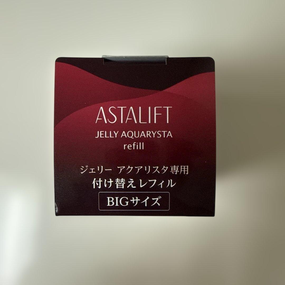 【新品】ASTALIFT ジェリーアクアリスタ BIGサイズ レフィル 60g