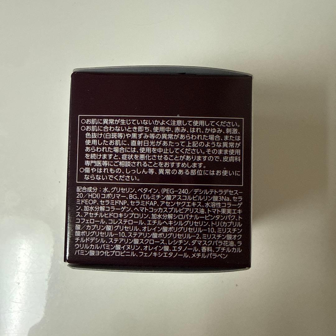 【新品】ASTALIFT ジェリーアクアリスタ BIGサイズ レフィル 60g