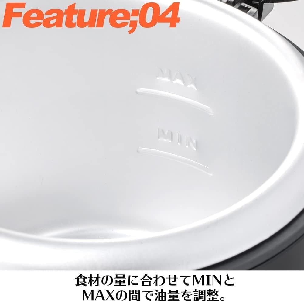 ❤火を使わずに卓上で簡単手軽に揚げ物が作れちゃう♪❤卓上フライヤー