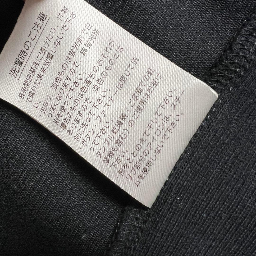 美品　ラコステ　ベロア　トラックジャケット　ダブルジップ　ロゴ　ジャージ　黒　L