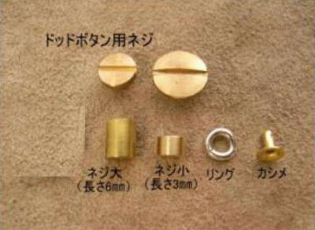 シルバーコンチョ　ヘアゴム　髪留め　ターコイズアクセサリー　金具指定可です