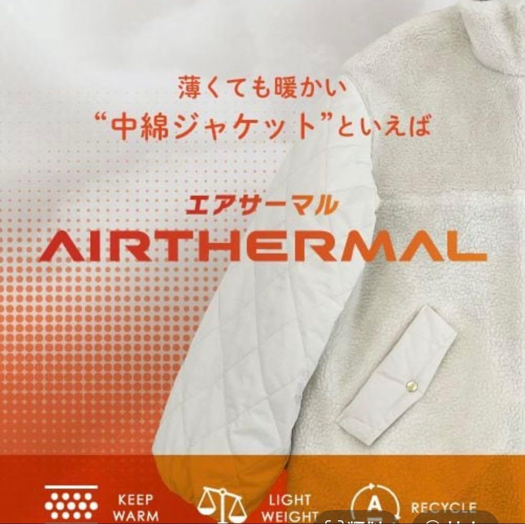 モンスターショートコート　ローリーズファーム　新品未使用　今季新作