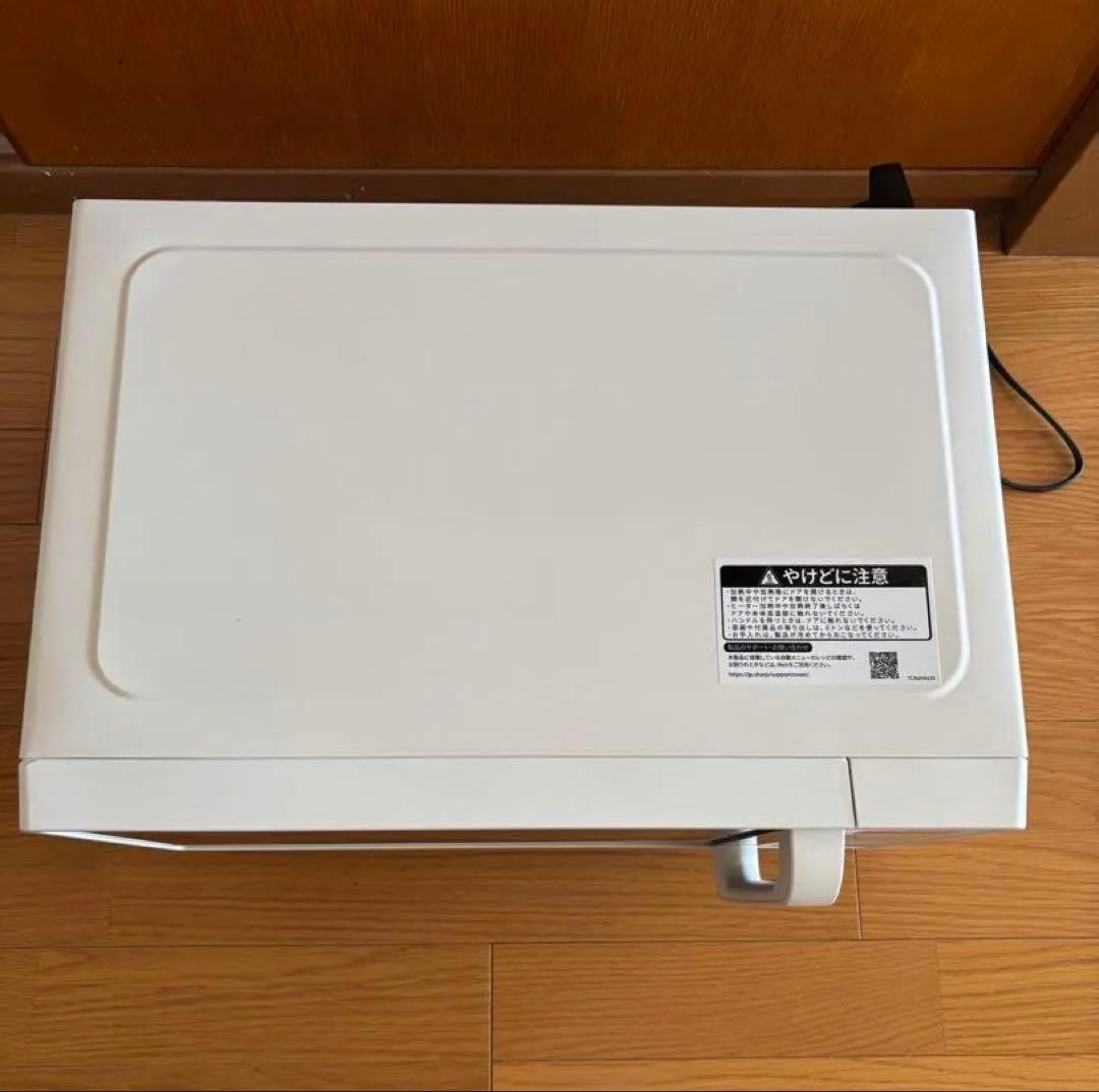 【yama】シャープ　オーブンレンジ　ホワイト　RE-F165 家電　調理