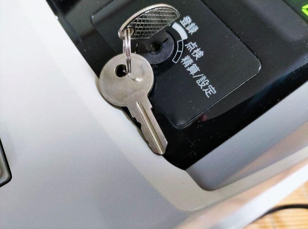 シャープレジスター　XE-A127　簡単便利特殊　送料込　122203