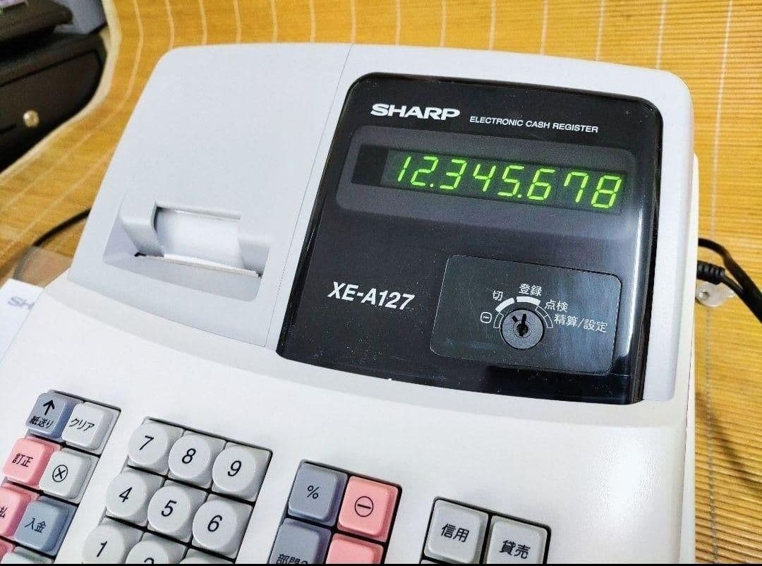 シャープレジスター　XE-A127　簡単便利特殊　送料込　122203