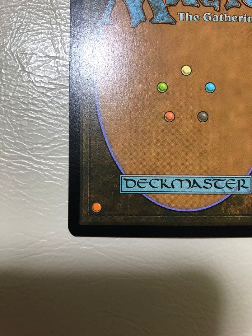 MTG 悪魔の教示者 foil 日本画 コレクターブースター版