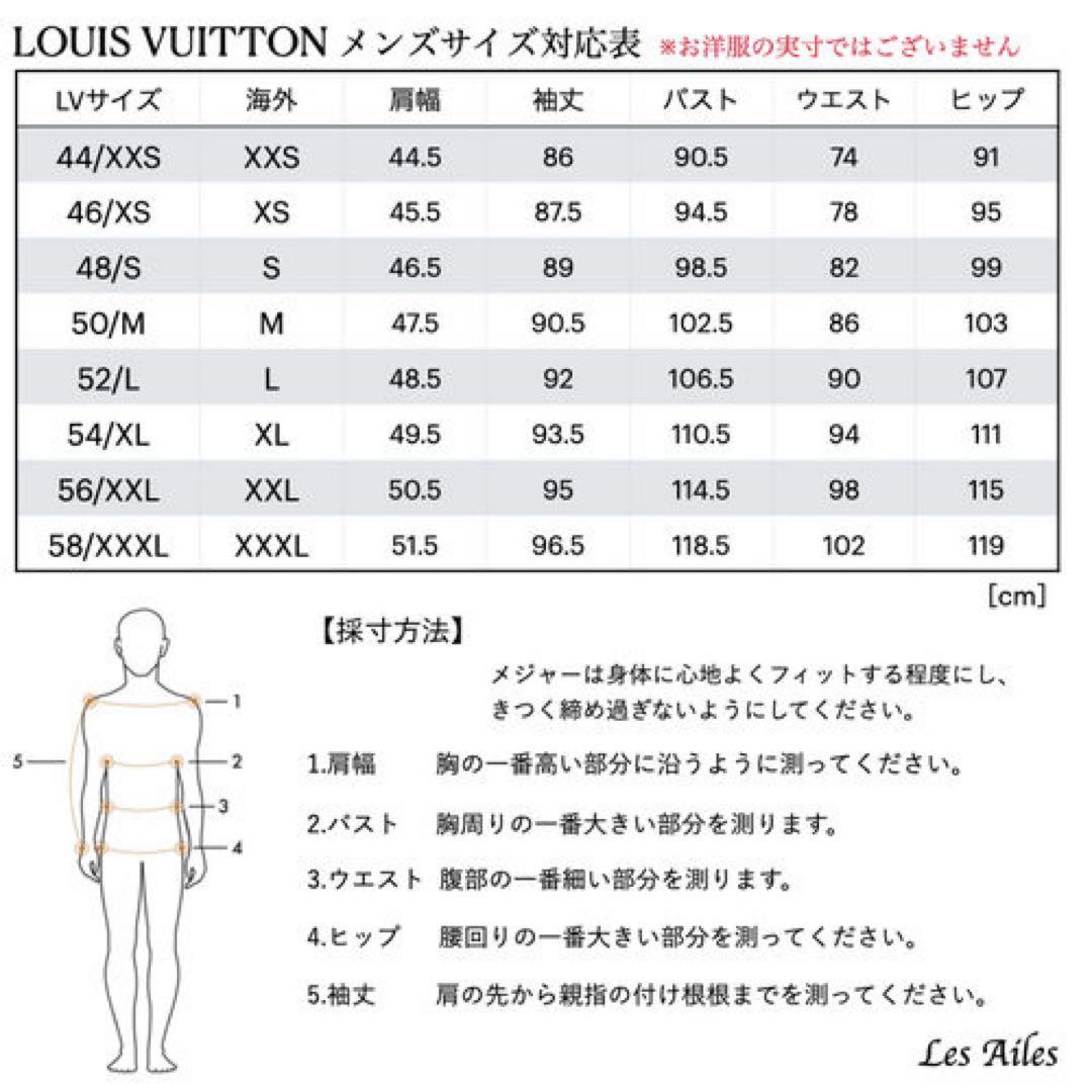 LOUIS VUITTON ロゴ スウェット