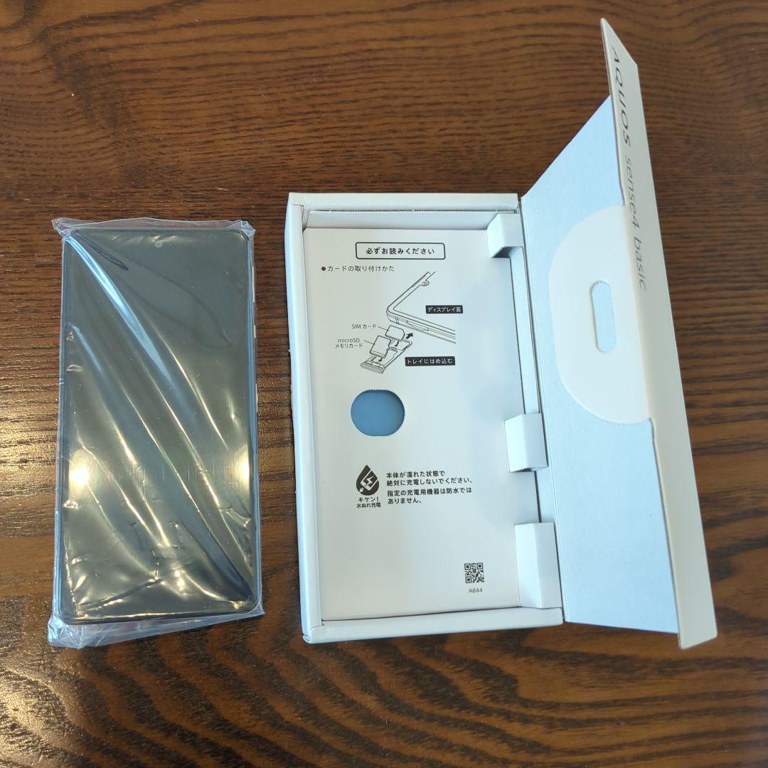 新品未使用　AQUOS sense4 basic 本体