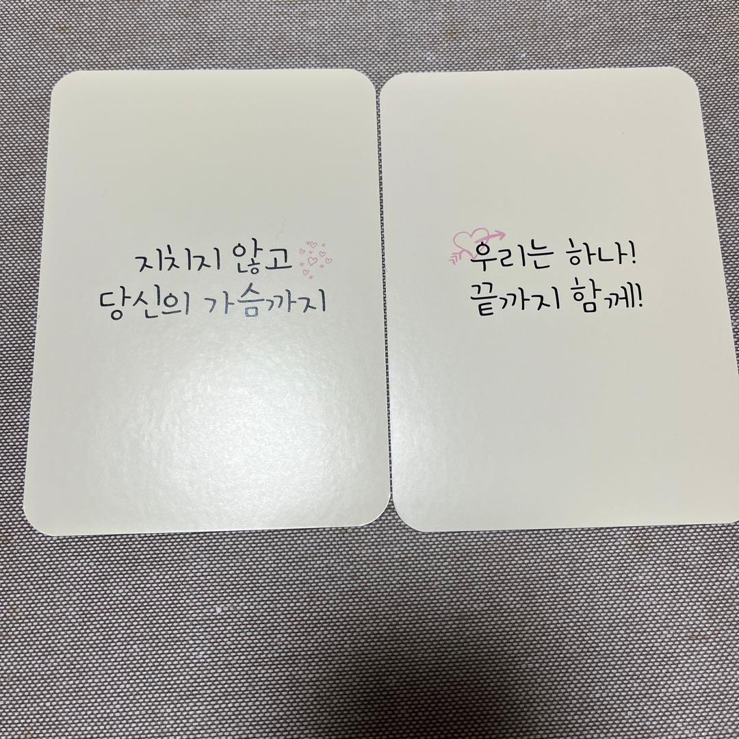 K-pop 4 seasons magazine BTS フォトカード　8枚