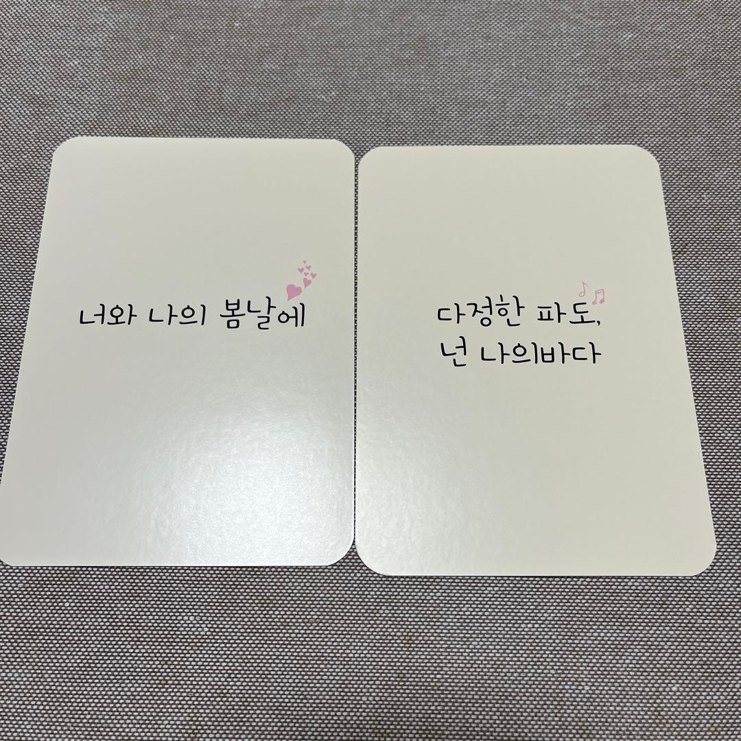 K-pop 4 seasons magazine BTS フォトカード　8枚