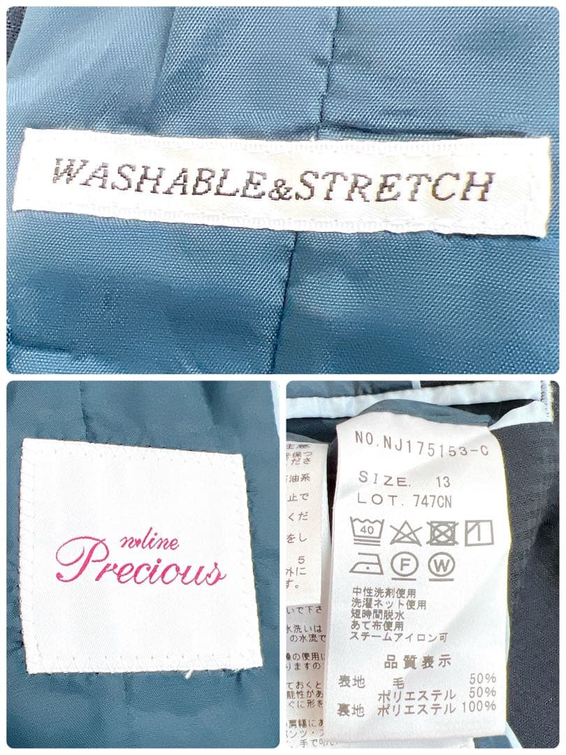 【n-line Precious】スーツセットアップ(13号)３点セット　紺