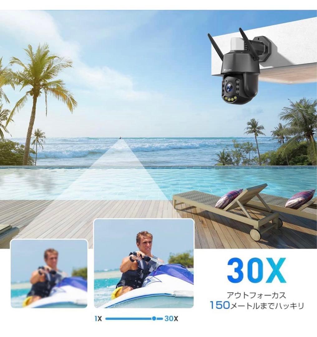 【得】ctronics 防犯カメラWiFiパトロール機能 24時間録画 ブラック