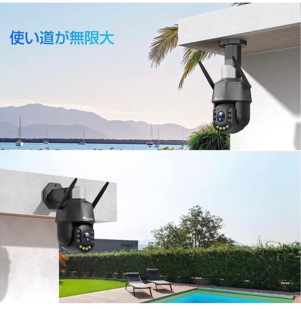 【得】ctronics 防犯カメラWiFiパトロール機能 24時間録画 ブラック