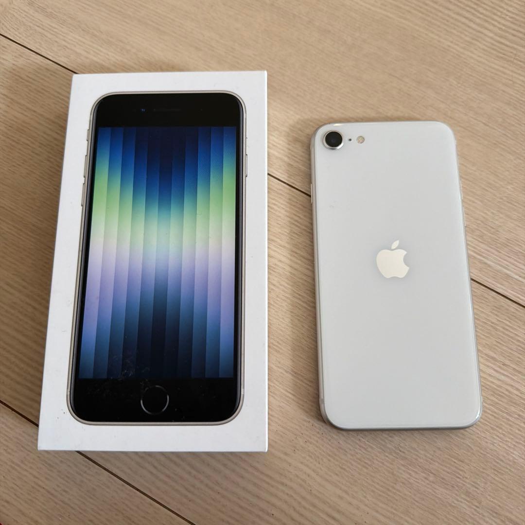 iPhone se第3世代 本体 64GB スターライト　SIMフリー