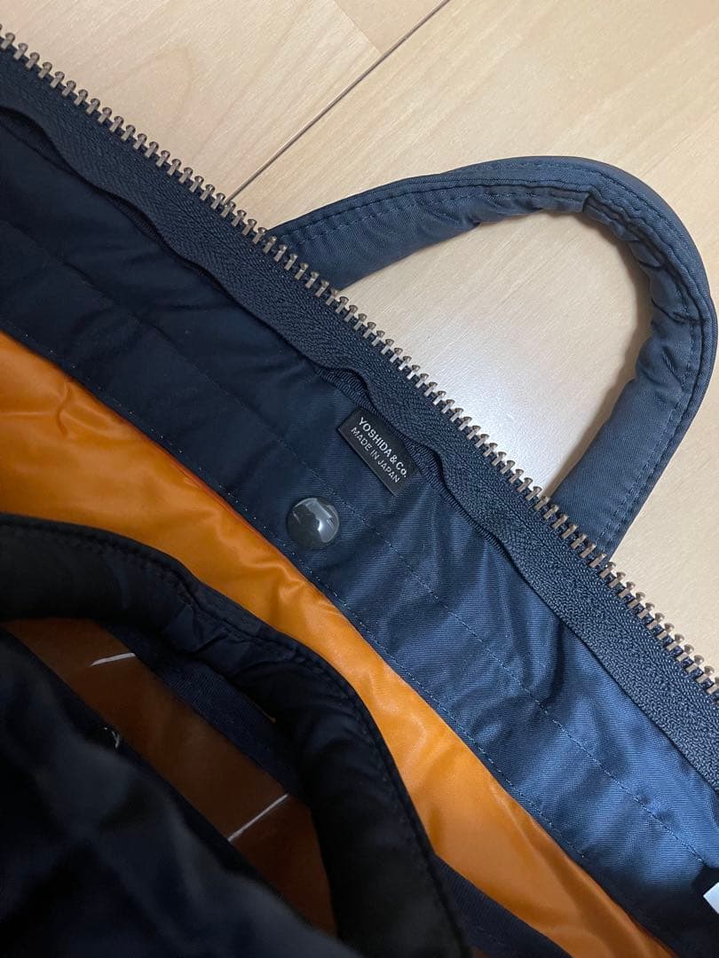 PORTER（ポーター）タンカー ブリーフバッグ／ドキュメントケース ネイビー