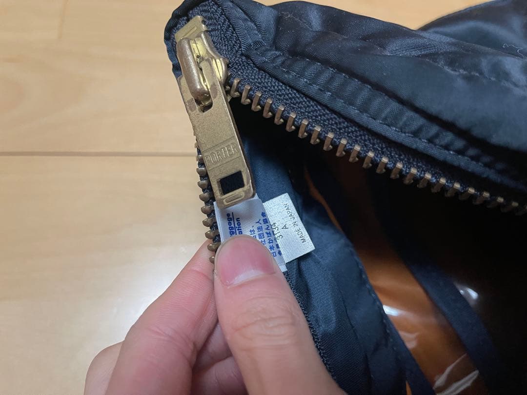 PORTER（ポーター）タンカー ブリーフバッグ／ドキュメントケース ネイビー