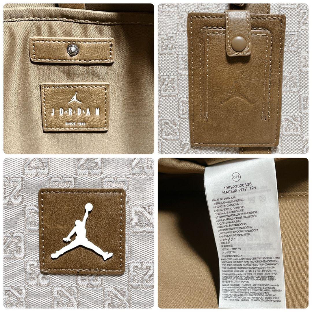 ​【未使用級】ジョーダン モノグラム トートバッグ 総柄 ベージュ