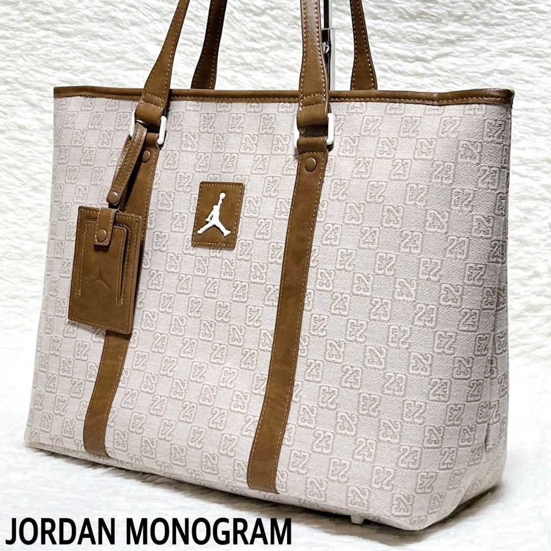 ​【未使用級】ジョーダン モノグラム トートバッグ 総柄 ベージュ