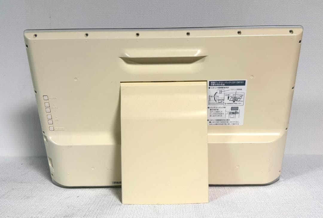 Panasonicプライベートビエラ UN-19F6D UN-E6S