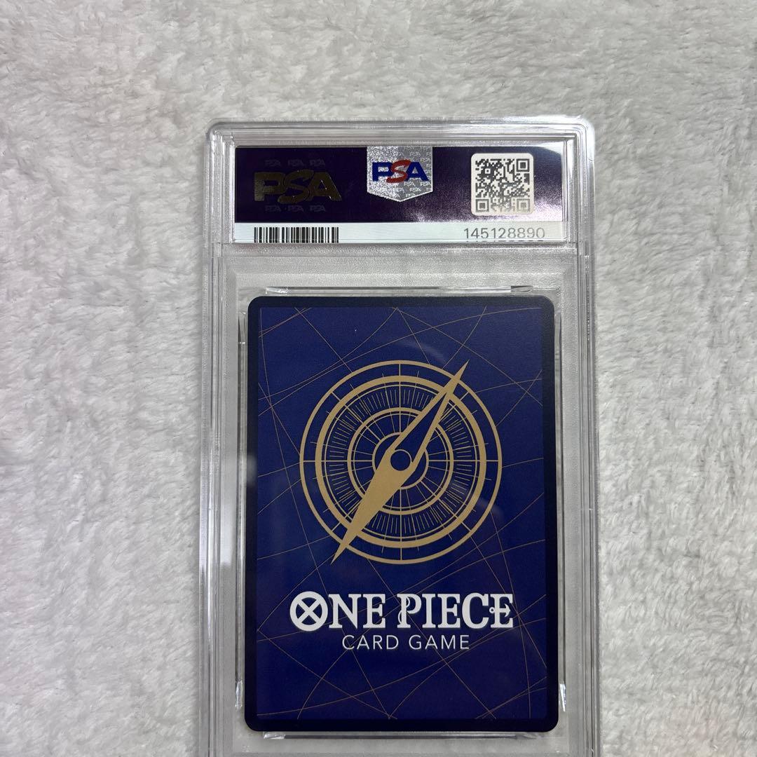 PSA10ワンピースカード OP13-118 ルフィ手配書SP おまけ付き！