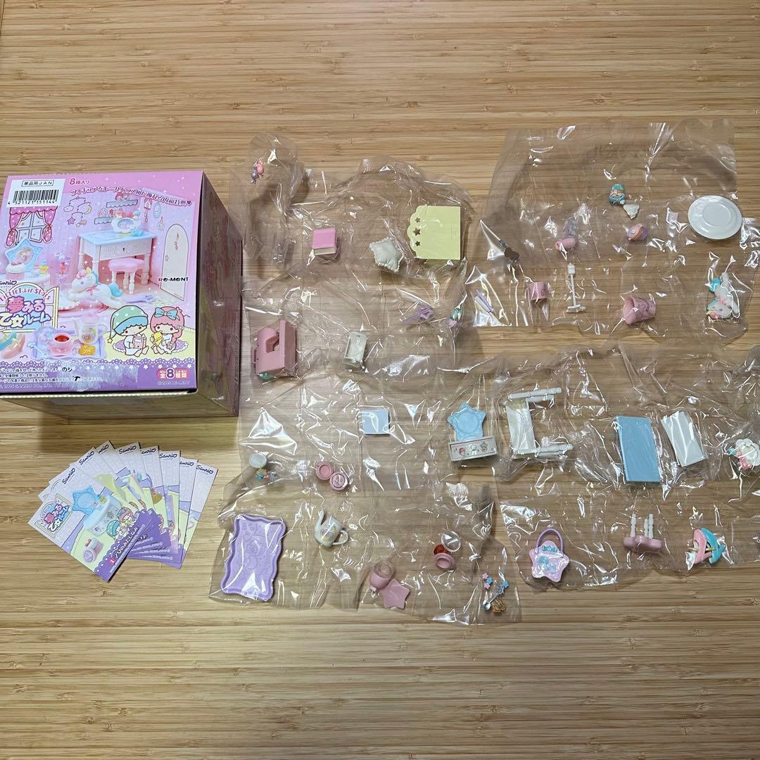 d*t様 【廃盤】 LTS57 リーメント 夢みる乙女ルーム サンリオ キキララ