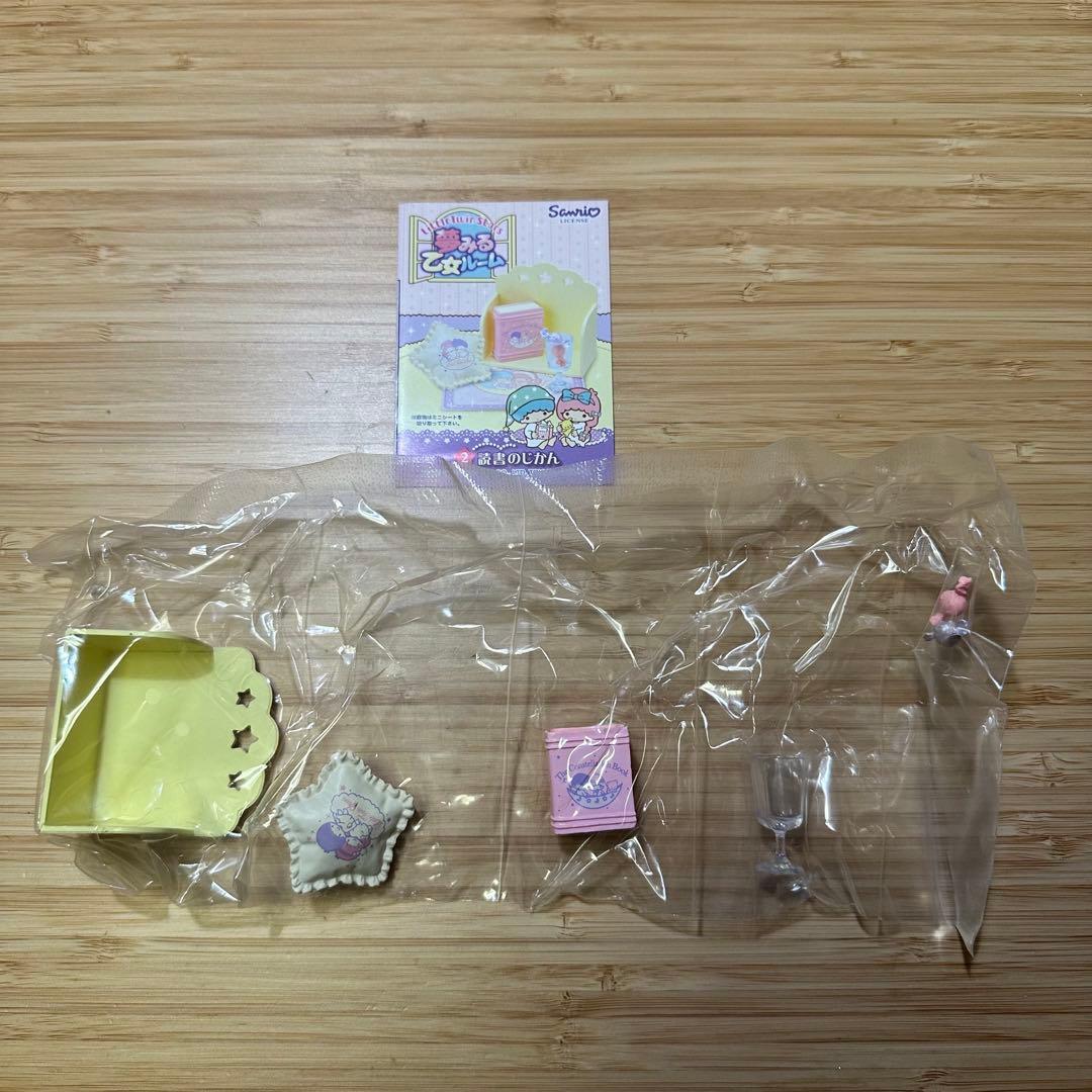 d*t様 【廃盤】 LTS57 リーメント 夢みる乙女ルーム サンリオ キキララ