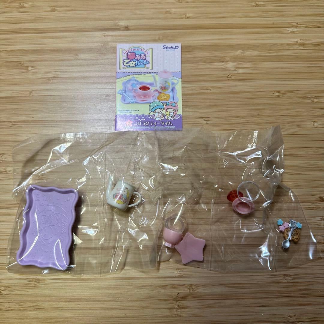 d*t様 【廃盤】 LTS57 リーメント 夢みる乙女ルーム サンリオ キキララ