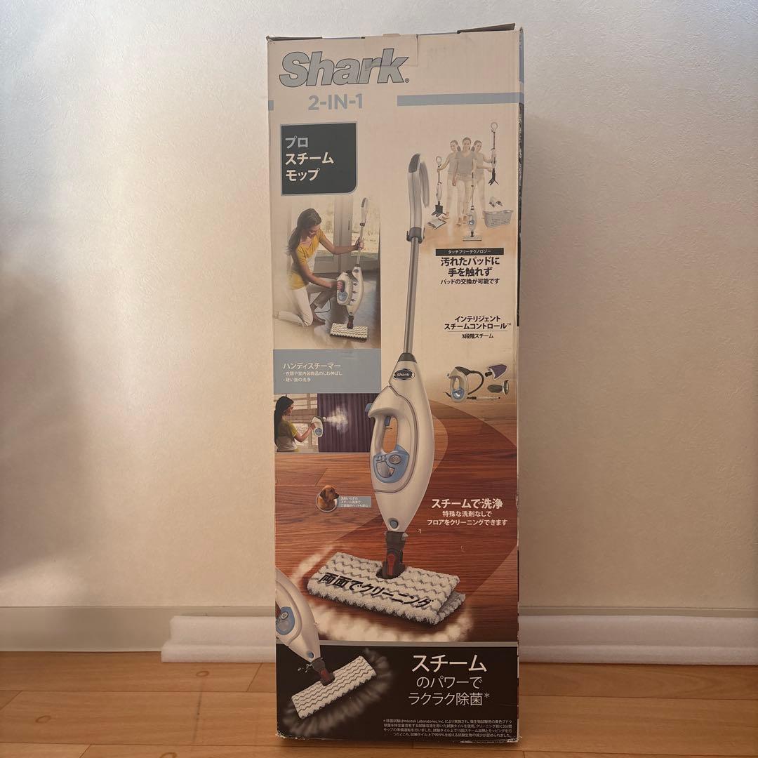 【新品未使用】shark プロスチームモップ　2-IN-1