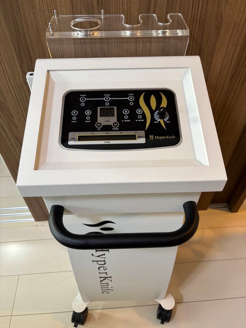 Hyper Knife 美容機器 日本製