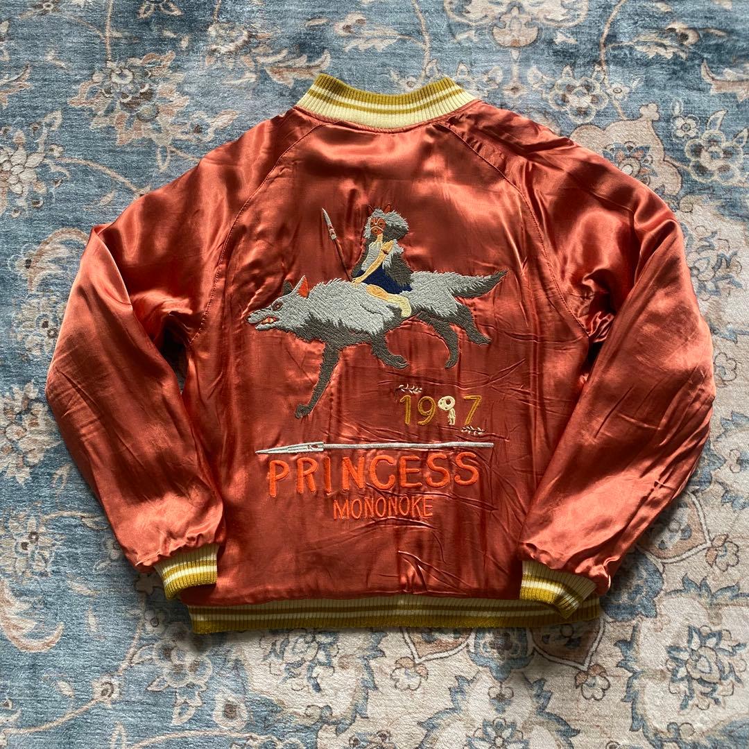 悠 もののけ姫 リバーシブル スカジャン Sサイズ