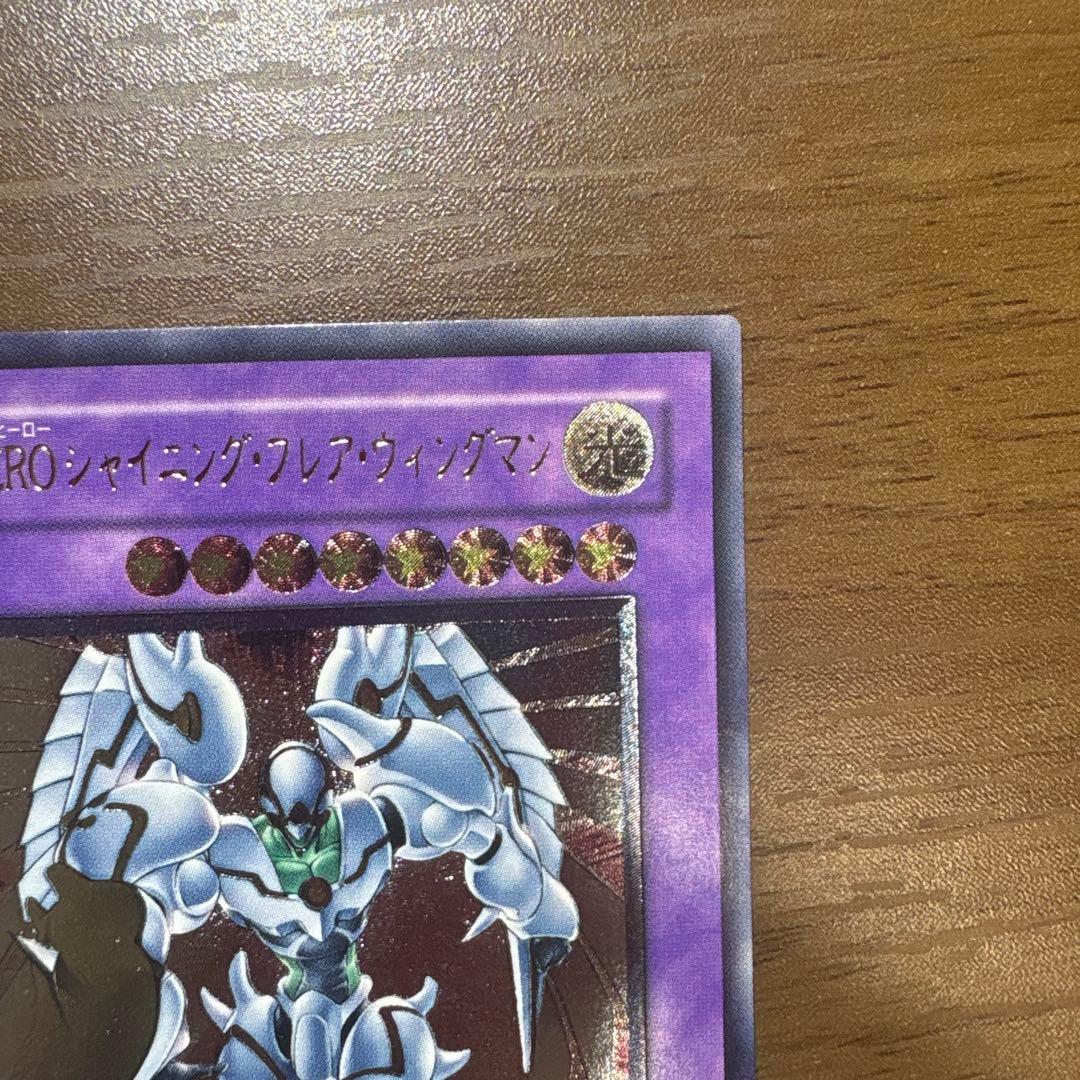 「値下げ可」遊戯王まとめ売り引退　E・HERO レリーフ