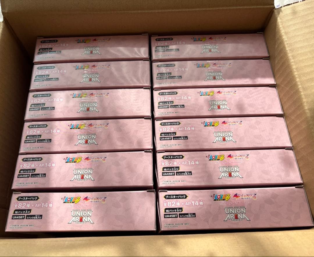 ユニオンアリーナ ToLOVEる 12BOX 完全新品未開封 テープ付き