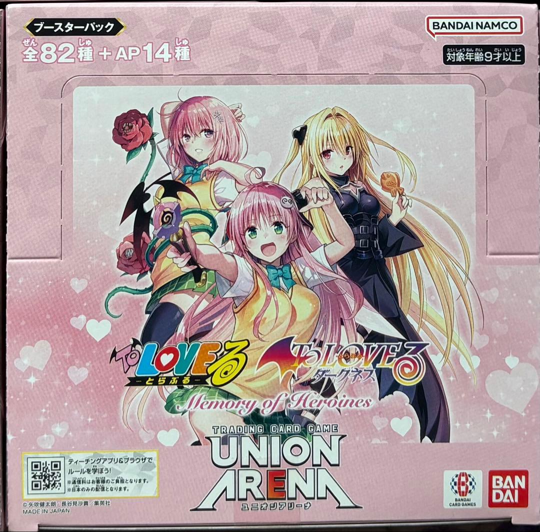 ユニオンアリーナ ToLOVEる 12BOX 完全新品未開封 テープ付き