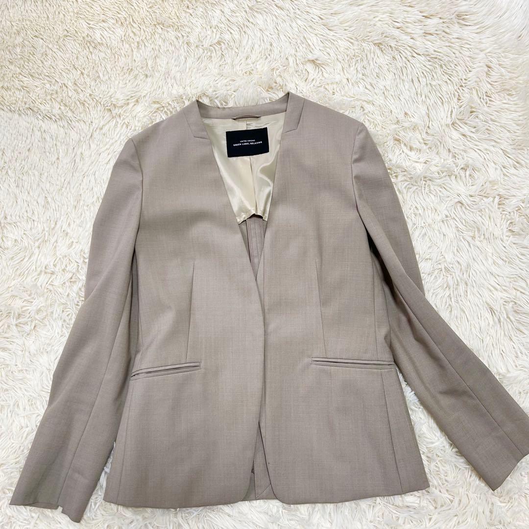 グリーンレーベルリラクシング カチリラ パンツスーツ ベージュ 36