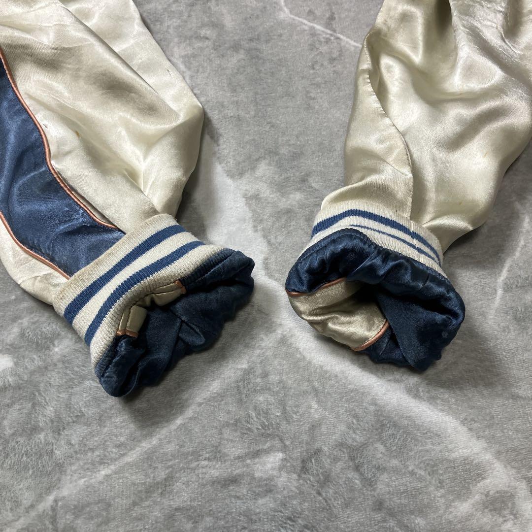 【希少】AVIREX ヴィンテージ リバーシブル スカジャン 刺繍 旭日旗 XL