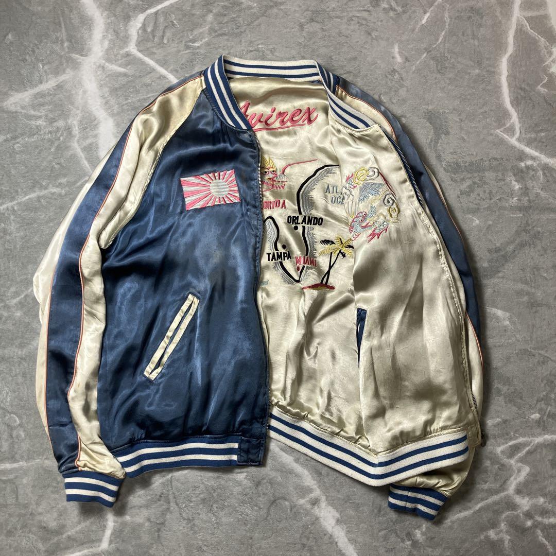 【希少】AVIREX ヴィンテージ リバーシブル スカジャン 刺繍 旭日旗 XL