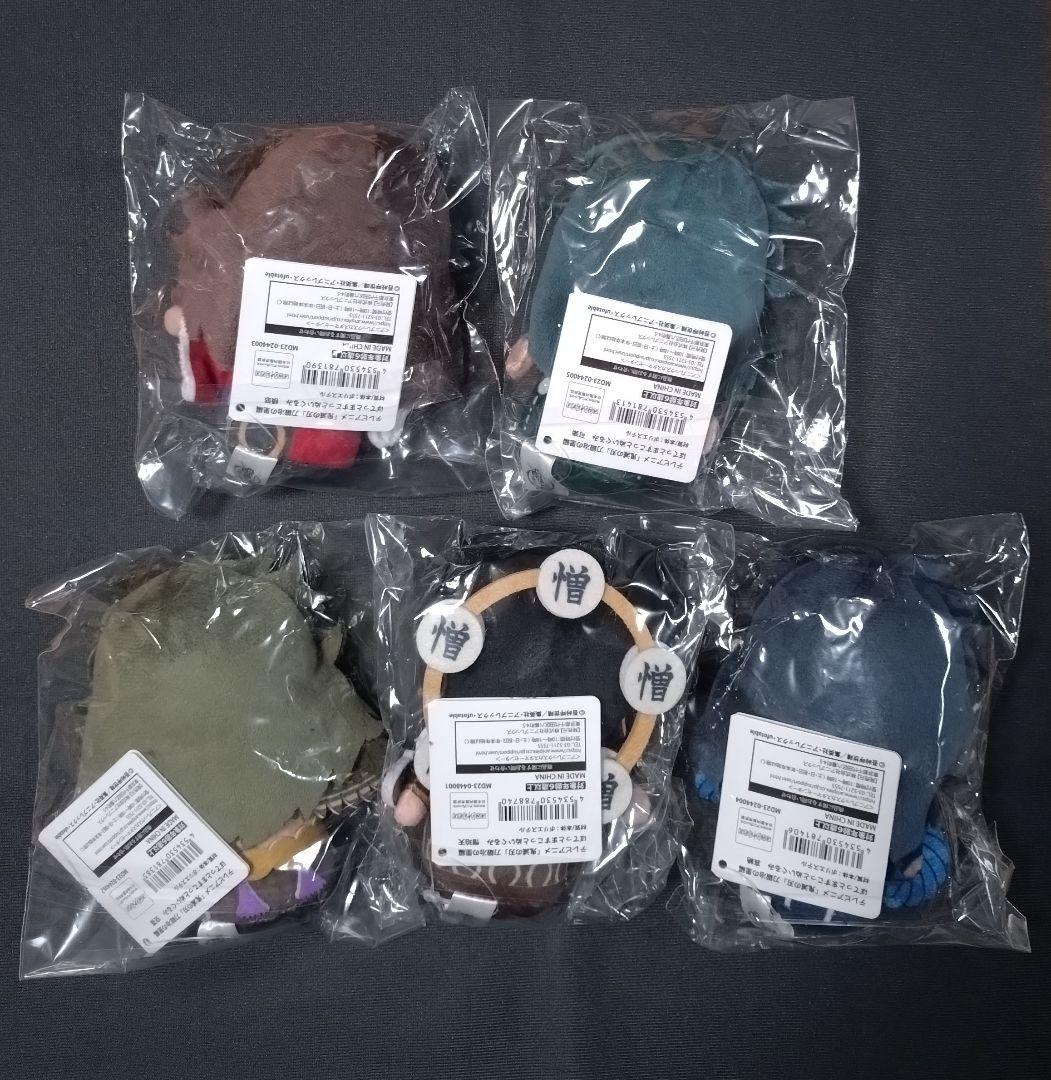 鬼滅の刃 刀鍛冶の里編 ぽてっとますこっと 積怒 可楽 空喜 哀絶 憎珀天