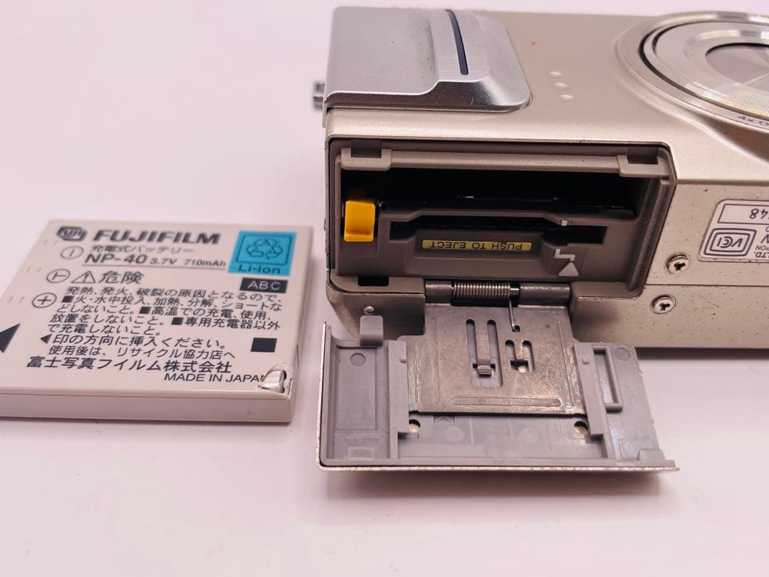 Fujifilm F710 コンパクトデジタルカメラ