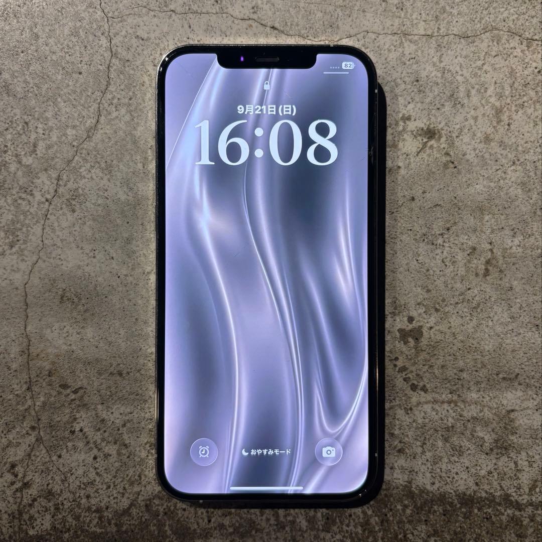 【美品】iPhone12ProMax シルバー 256GB SIMフリーモデル